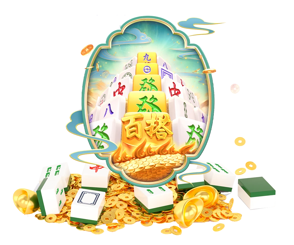 麻将规则主题视觉与文化资料